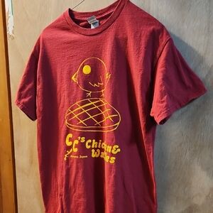 Gildan Red Ultra Cotton T-Shirt